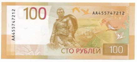 Oroszország 2022. 100R "AA455747212" T:AU,XF
Russia 2022. 100 Roubles "AA455747212&q...
