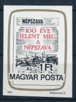1977 Népszava vágott bélyeg