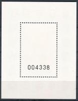 1991 A magyar köztársasági címer (II.) hologramos blokk fekete sorszámmal (60.000) / Mi block 218 wi...