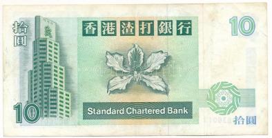 Hongkong 1993. 10$ T:F
Hong Kong 1993. 10 Dollars C:F
Krause P#284