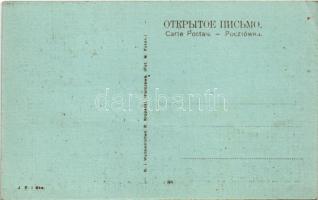 Warszawa, Varsovie, Warschau, Warsaw; Pomnik Mickiewicza. R. Krupecki / square (EK)