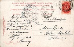 1907 Kiev, Kyiv, Kiew, Kijev; Station / railway station, train, locomotive (EB)