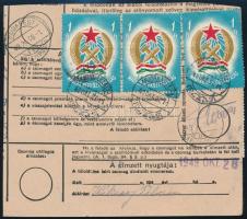 1949 Csomagszállító Alkotmány 4 x 1Ft bérmentesítéssel, az egyik bélyegen "vonalka a T szárán&q...