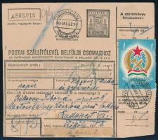 1949 Csomagszállító Alkotmány 4 x 1Ft bérmentesítéssel, az egyik bélyegen "vonalka a T szárán&q...