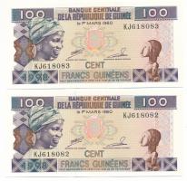 Guinea 1998. 100Fr (2x) sorszámkövetők "KJ618082 - KJ 618083" T:UNC,AU
Guinea 1998. 100 F...