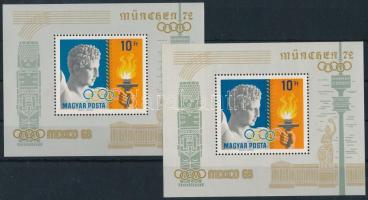 1969 Olimpiai érmesek (I.) - Mexikó blokk 2 példány jelentős színkülönbséggel