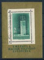 1958 Televízió blokk (20.000)