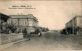 Kuybyshev, Kainsk; street view (fl)