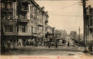 Vladivostok, Vlagyivosztok; Suyetolanskaya Street, tram, shops (fl)