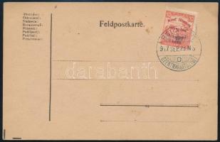 1917