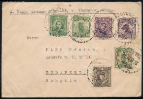 1935 Ajánlott levél dekoratív bérmentesítéssel, a német konzulátusról küldve, "SHANGHAI" -...