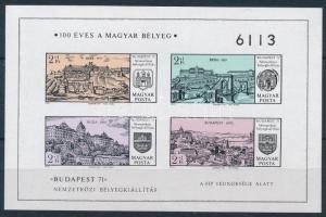 1971 Budapest '71 (III.) vágott blokk