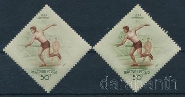 1953 Népstadion 50f elcsúszott középrésszel + támpéldány