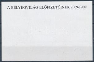 2009 Első magyar országos bélyegkiállítás 1909 ajándék emlékív