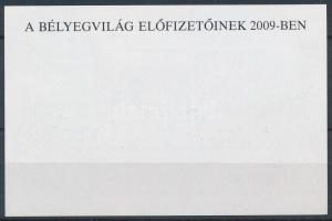 2009 Első magyar országos bélyegkiállítás 1909 ajándék emlékív