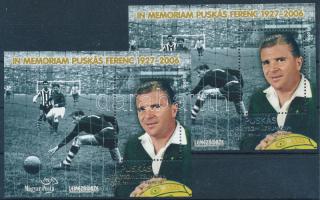 2009/12 Puskás Ferenc a Bélyegmúzeumban emlékívpár arany és ezüst felülnyomattal (24.000)