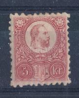 1871 Réznyomat 5kr (35.000)