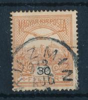 "KUZMIN"