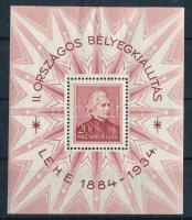 1934 LEHE blokk (25.000) (ránc, törés, papírelvékonyodás / folded, thin paper)