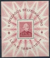 1934 LEHE blokk halvány falcmaradvánnyal; az egyik 8-as szám kissé átüt a papír hátoldalára (25.000)