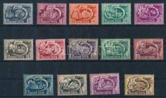 1950 Ötéves terv (I.) sor (50.000)