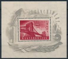 1948 Lánchíd I. blokk (40.000) (apró pötty elöl-hátul / tiny dot)