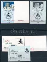 2003/3-4 40 éves a Kohász bélyeggyűjtő kör emlékív 6 különféle változata közte az 5 példányos fekete...