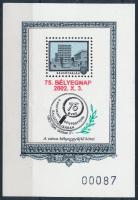 2002/41 Salgótarján bélyegnap