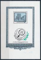 1998/23a Salgótarján