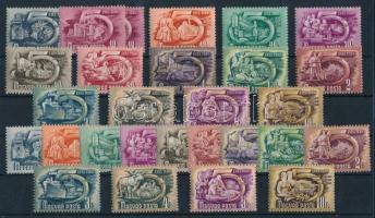 1950-1953 Ötéves terv I. sor + Ötéves terv II. sor 10f nélkül (74.800)