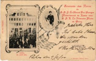 1900 Corfu, Corfou, Kerkyra; Souvenir des Noces, Grand Duc Georges Michailowich et la Princesse Mari...