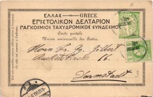 1900 Corfu, Corfou, Kerkyra; Souvenir des Noces, Grand Duc Georges Michailowich et la Princesse Mari...