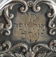 1870 Ezüst (Ag) Szentelt olaj tartó. 1870, orosz, 84 zolotniki jel, m: 14 cm, 133g /// 1870 Silver (...