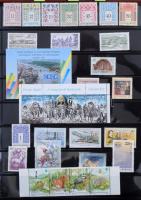 Szép gyűjtemény 1991-2000 Hagner fekete berakólapokon, Lindner gyűrűs borítóban