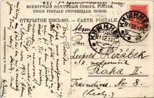 1912 Saharna, Orthodox monastery (fl)