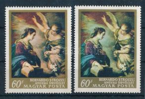 1968 Festmények (V.) 60f eltérő színű bélyeg + támpéldány