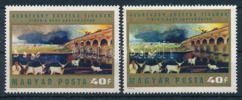 1973 Festmények (X.) 40f eltérő színű bélyeg + támpéldány