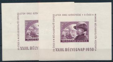 1950 Bélyegnap - Bem 2 db blokk (30.000)