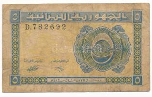 Libanon 1948. 5p "D.782692" T:F,VG
Lebanon 1948. 5 Piastres "D.782692" C:F,VG
...