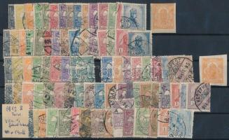 1906-1913 5 db Turul sor