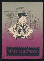 1959 Bélyegkönyv úttörőnaptárhoz, eredetileg 23 klf bélyeget tartalmaz, ebből 22 féle megtalálható b...