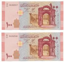 Szíria 2021. 100P (2x) sorszámkövetők "M/13 3134246 - M/13 3134247" T:UNC
Syria 2021. 100...