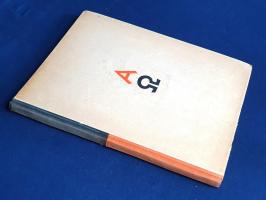 A halál himnusza. A Példák könyvéből való és Ráskai Lea dömés apáca kezeírásában maradt fenn a XVI. ...