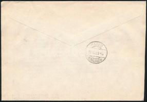 1990 Expressz ajánlott levél számítógépes felvevő munkahely provizórikus bérmentesítési jegyével, bé...