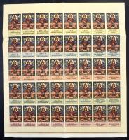 1938 Budapest MABOE levélzáró hajtott teljes ív