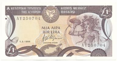 Ciprus 1994. 1L "AY250704" T:VF
Cyprus 1994. 1 Pound "AY250704" C:VF
Krause P#...