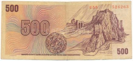 Csehszlovákia 1993. (1973) 500K szlovák bélyeggel T:F
Czechoslovakia 1993. (1973) 500 Korun with Sl...