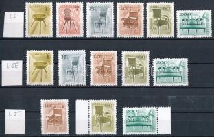 2001 Antik bútorok IV. sor minden értéke I.S, I.SE és I.ST változatban / Antique furniture all value...