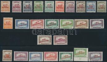 1919 Magyar Tanácsköztársaság sor minden létező értéke kármin felülnyomattal + 7 klf érték téglavörö...