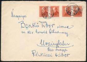 1939 Soproni tábori küldöncpostával továbbított levél a normál bérmentesítésen kívül 4f küldöncposta...